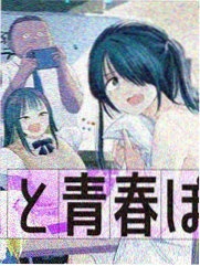 虚空行者 电影 2026 即将上线