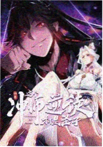 未来影院原创番光年补习班海报